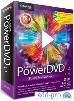 PowerDVD 14 Ultra