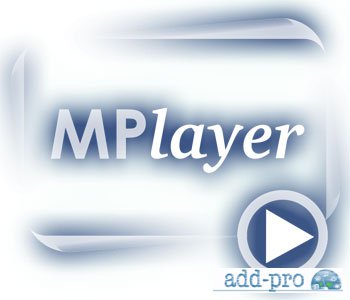 MPlayer Build 130